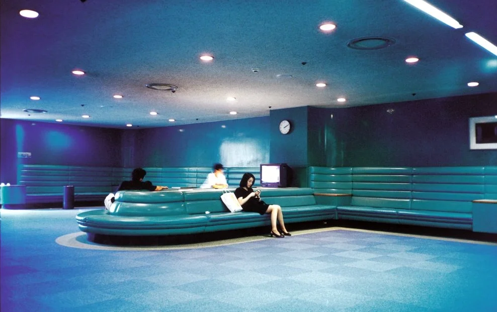 06 Kanagawa Kenmin Hall . Yokohama bleu . ete 1999 by Herve Saint-Helier.jpg