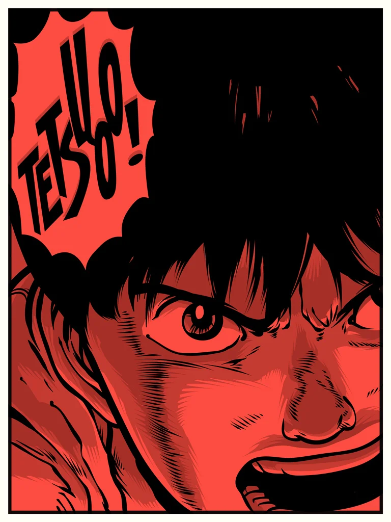 JoshuaBudich-12x16-AKIRA_Kaneda.jpg