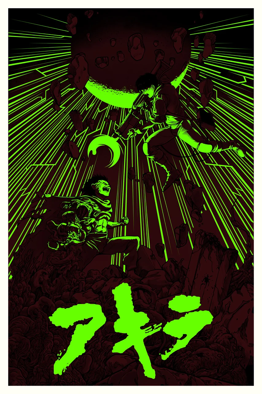 JoshuaBudich_24x36_AKIRA-GIDOn-PREVIEW.jpg