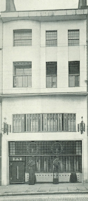 WTR_4_EXTERIOR.jpg