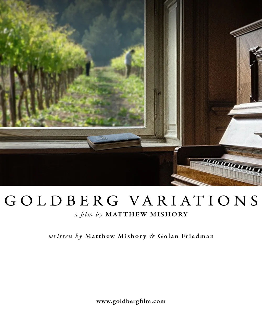GoldbergVariationsDonationLink.jpg