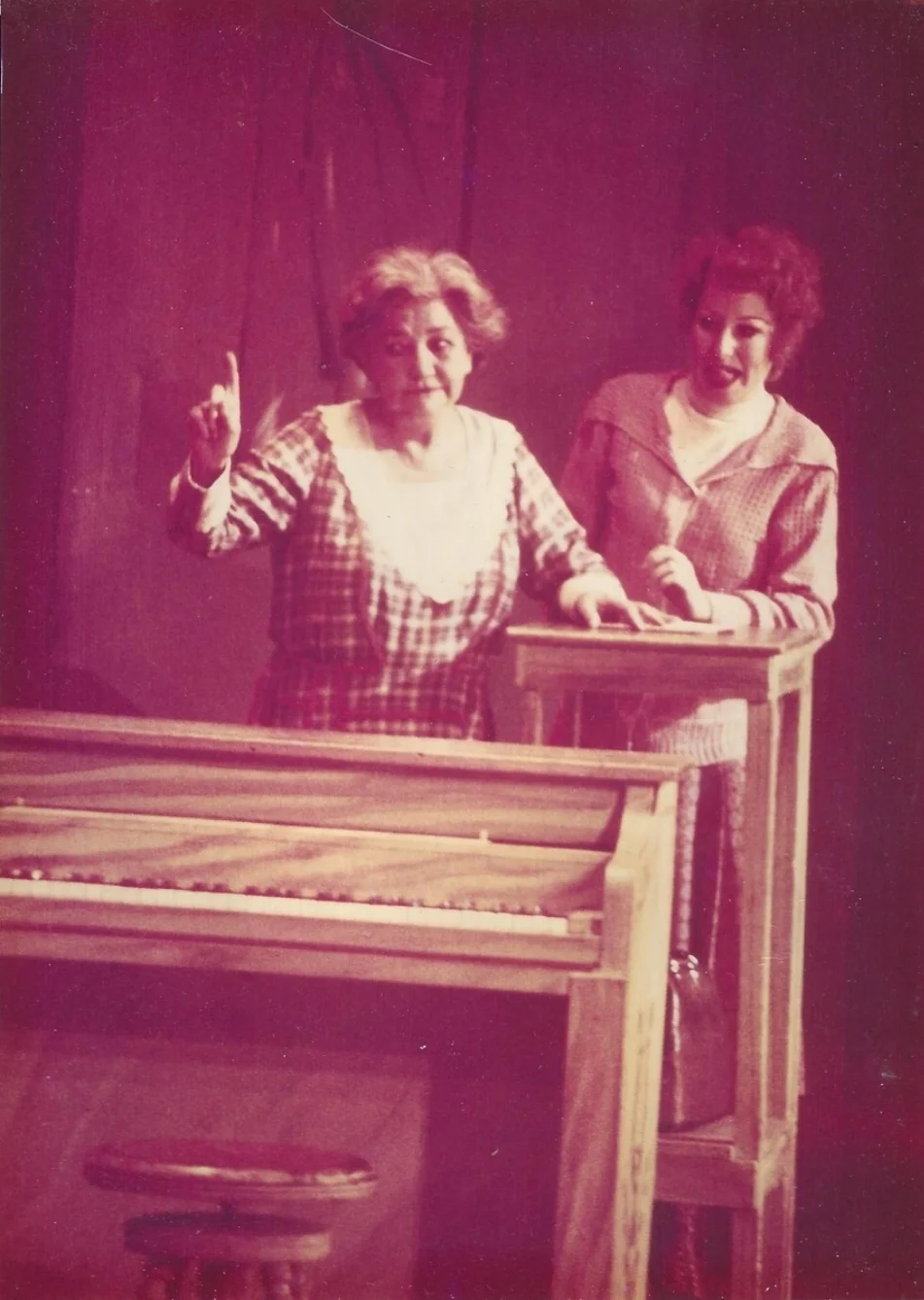 Irene with Patsy Kelly.JPG