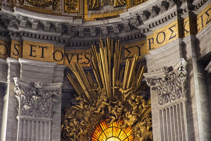 Those letters are 7 feet tall, according to Rick Steves 
