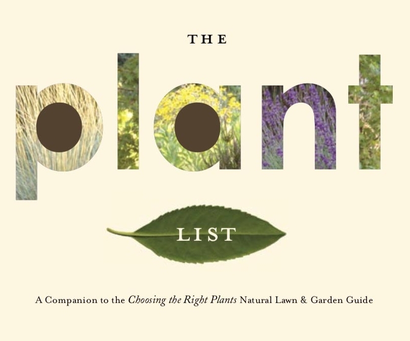植物列表封面。jpg