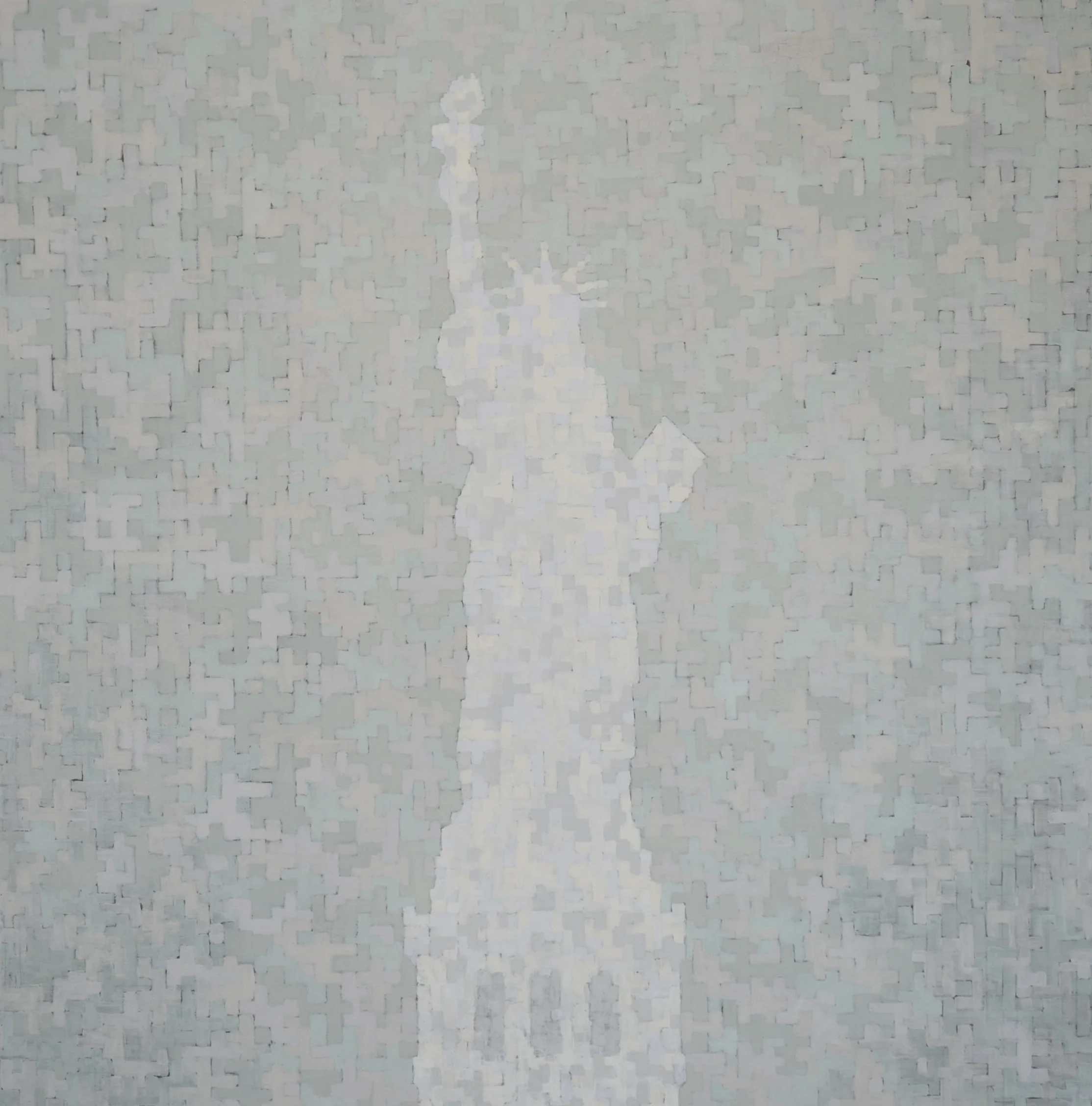 Libertas