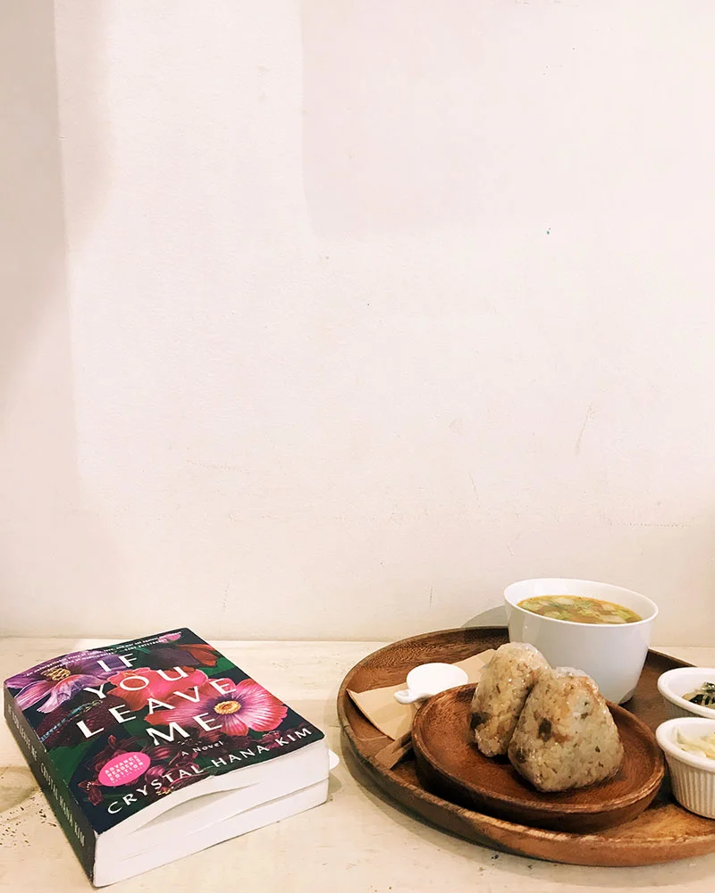 mon-hanamizuki-book.jpg