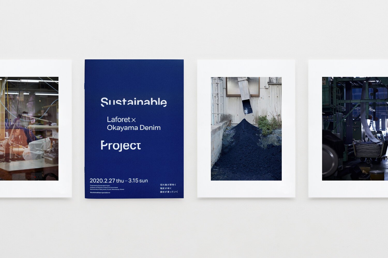 Sustainable+Project+Leaflet_1.jpg