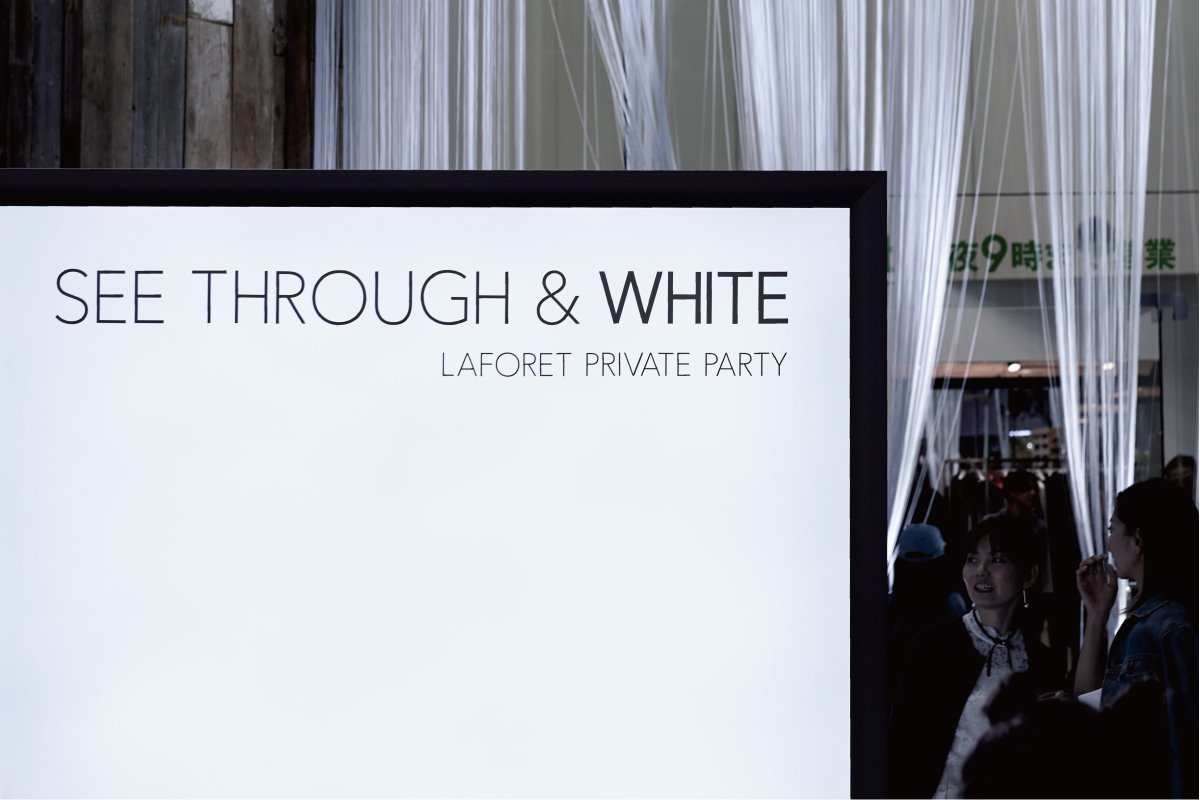 Laforet-Private-Party-2016-3.jpg
