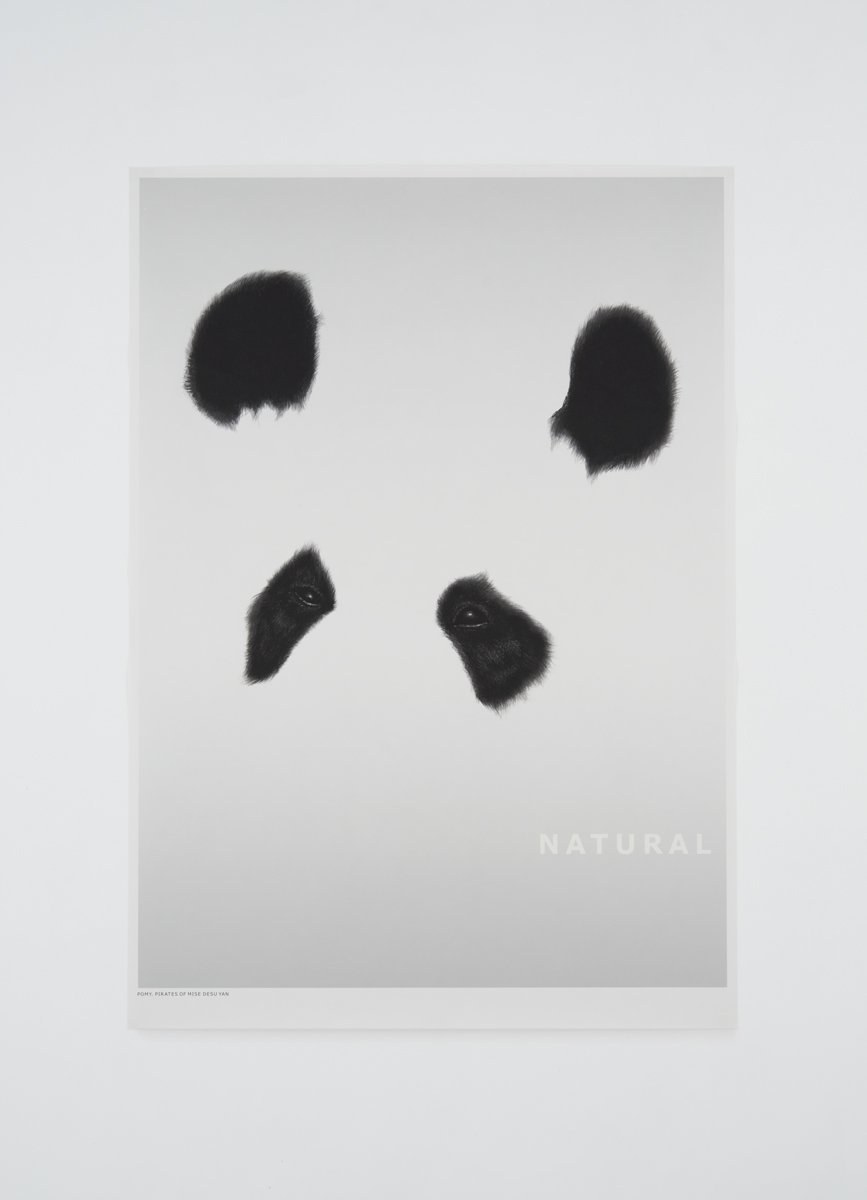Natural-4.jpg