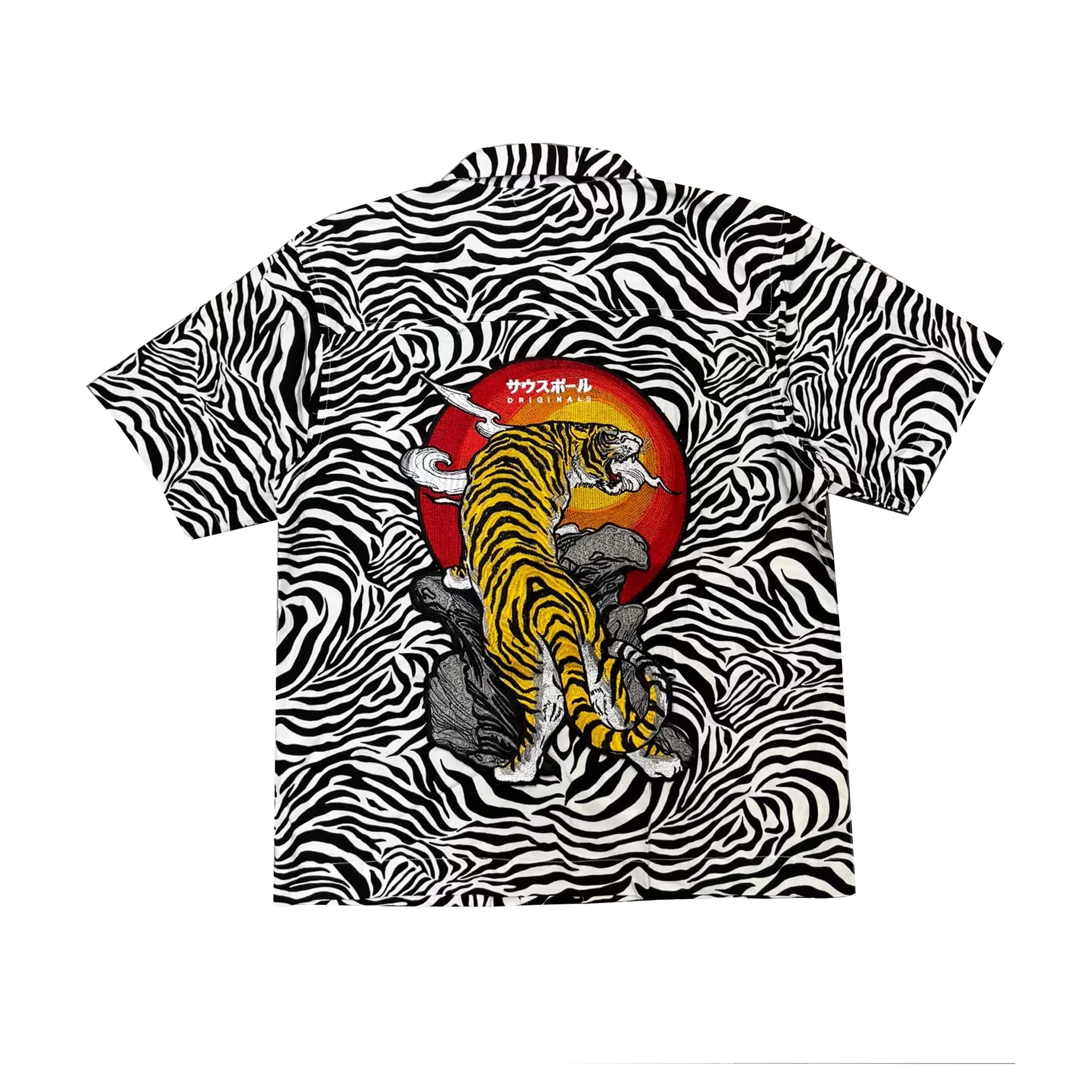 Tiger Zebra Shirt.jpg