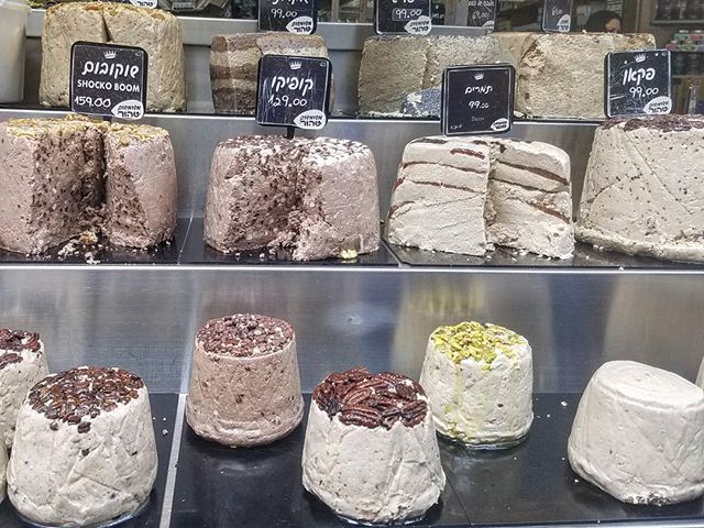 Have a halva ... i thought that was funny but in my soul i know it wasnt. To me, this makes my pun fail even funnier. #lifeinsidemyfunnyhead #israel #telaviv #yafo