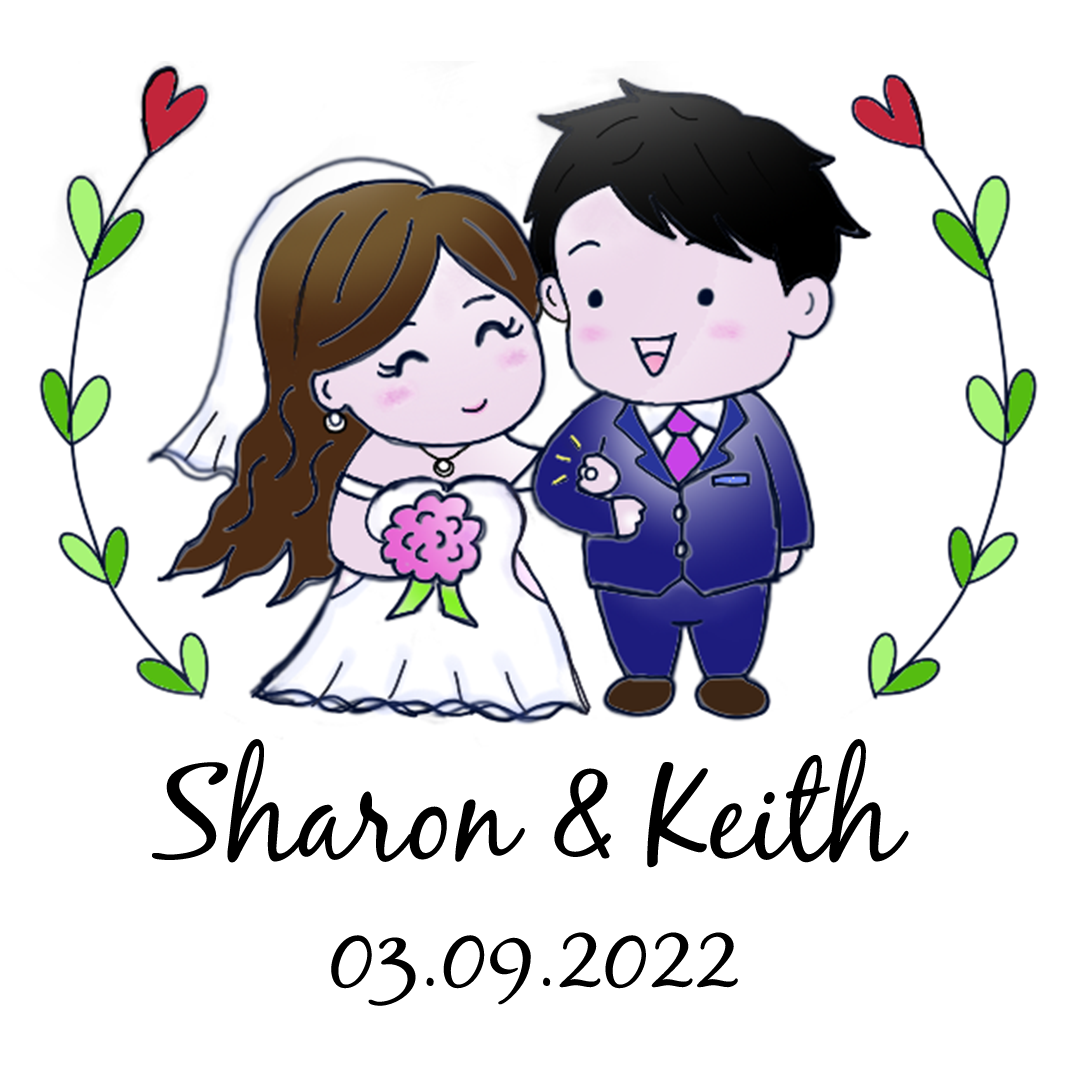 Sharon & Keith Wedding Photobooth Highline Sydney Special Snaps