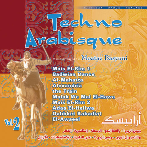 Techno Arabisque 2/ Motaz Baswuni BUY IT