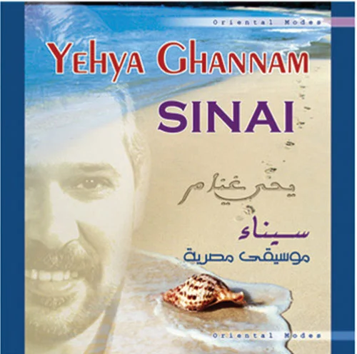 Sinai / Yehya Ghannam BUY IT