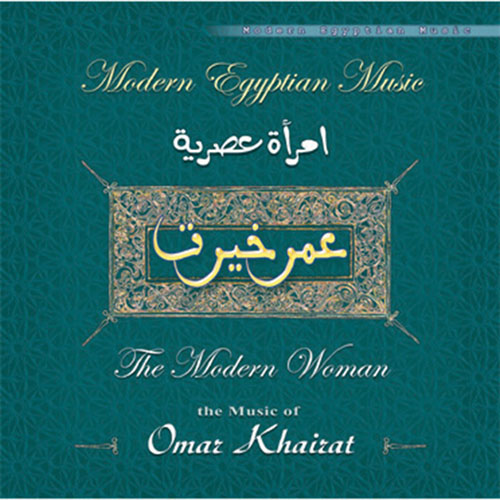 Modern Woman / Omar Khairat BUY IT