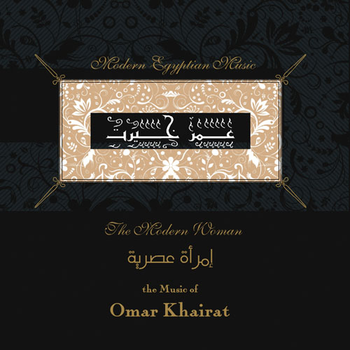 Modern Woman / Omar Khairat BUY IT