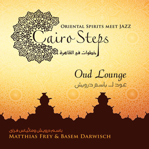 Cairo Steps/ Basem Darwisch BUY IT