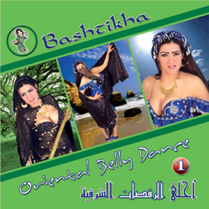 BASHTIKHA / VARIOUS ARTISTS BUY IT