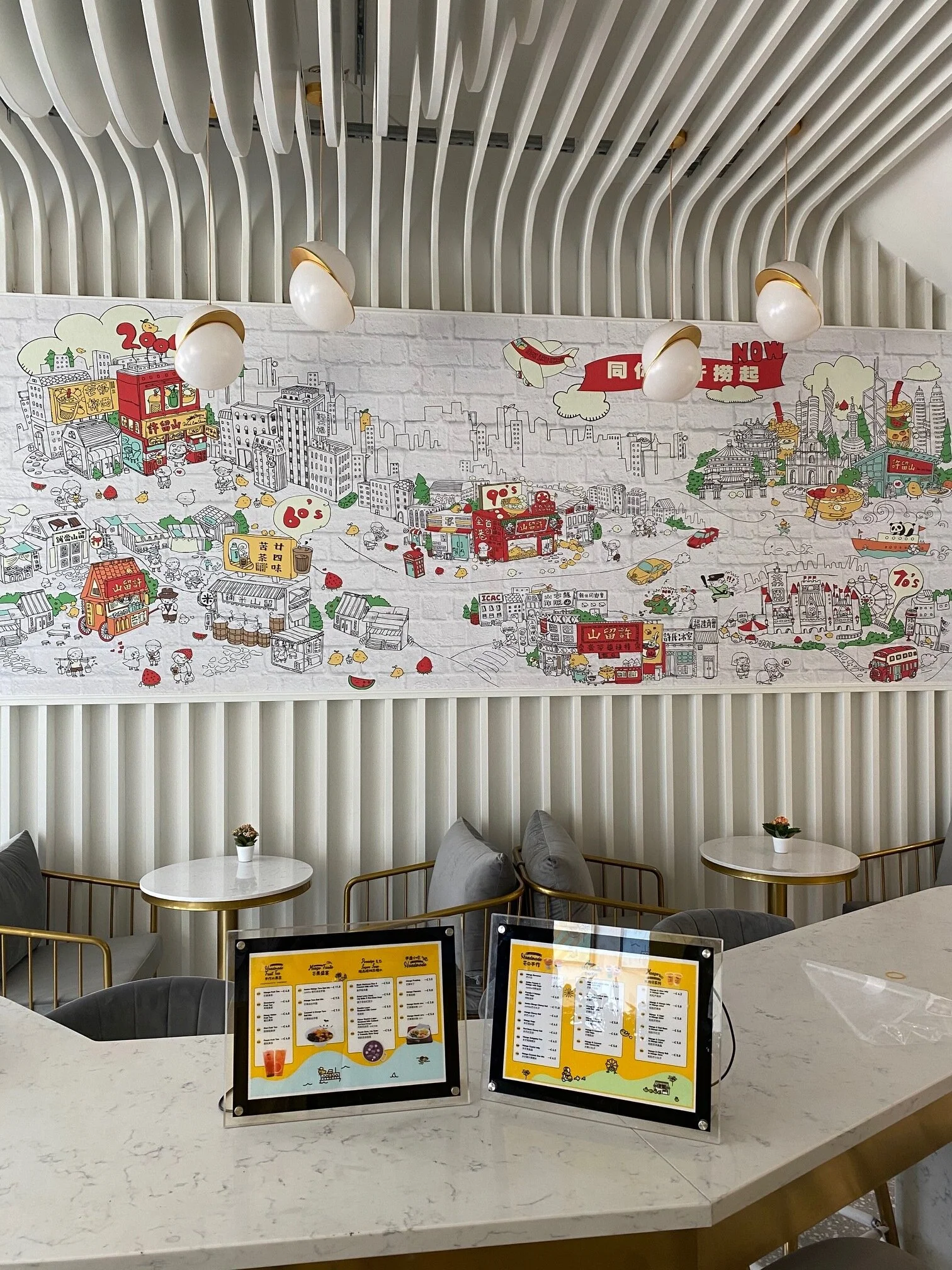 Far East Dessert Restaurant Hui Lau Shan Opens First Uk Branch In Nottingham Following 500k Investment Penguin Pr Pr Agency Nottingham Derby And The Midlands