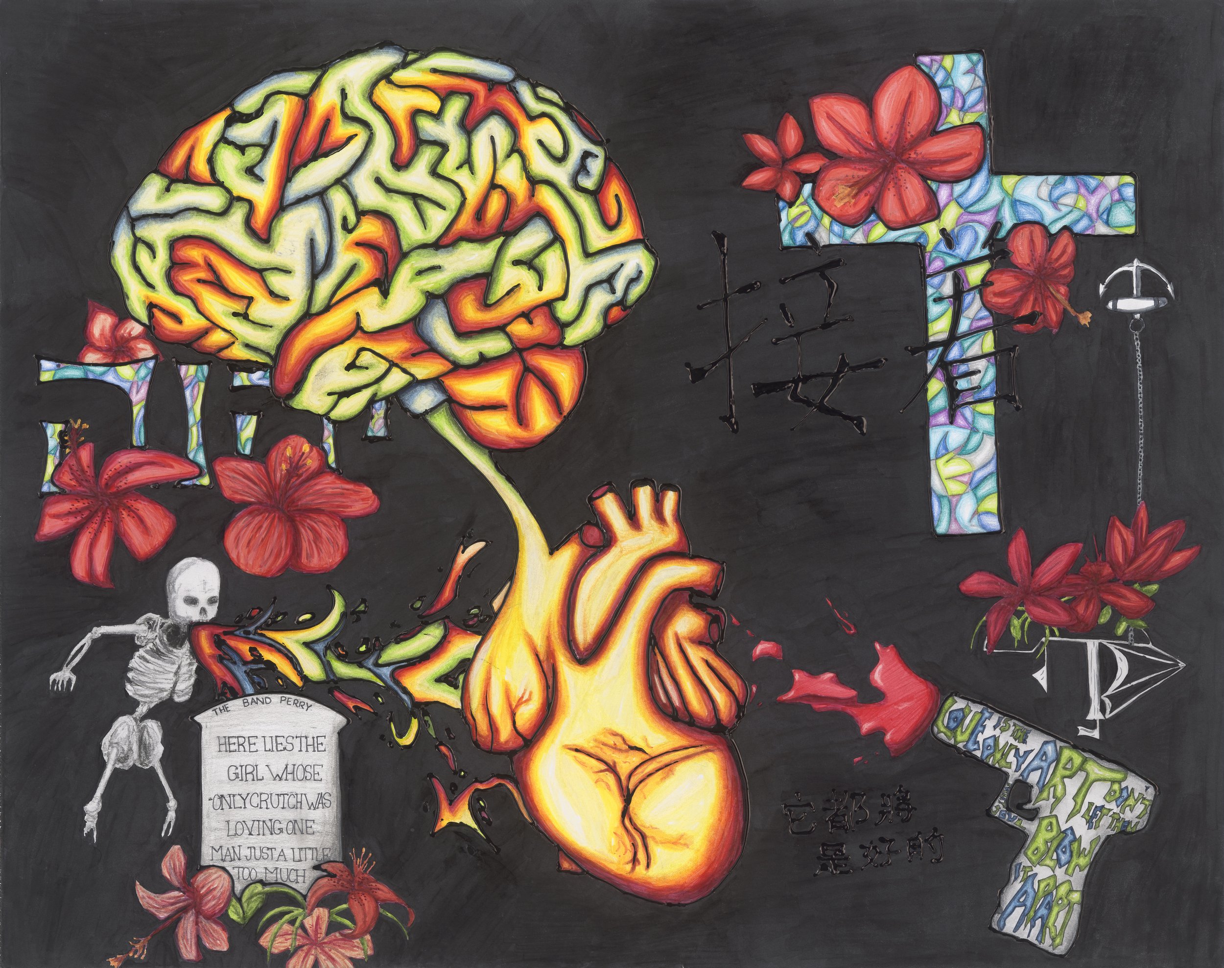 Mess of Mind copy.jpeg