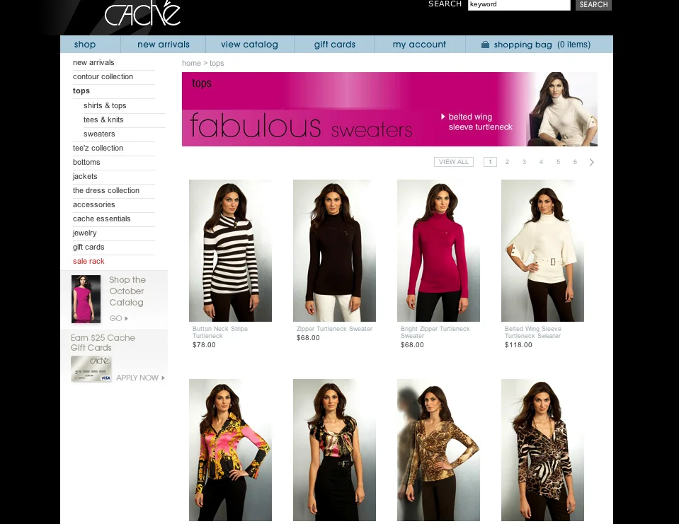 Cache Web PageAdo.jpg