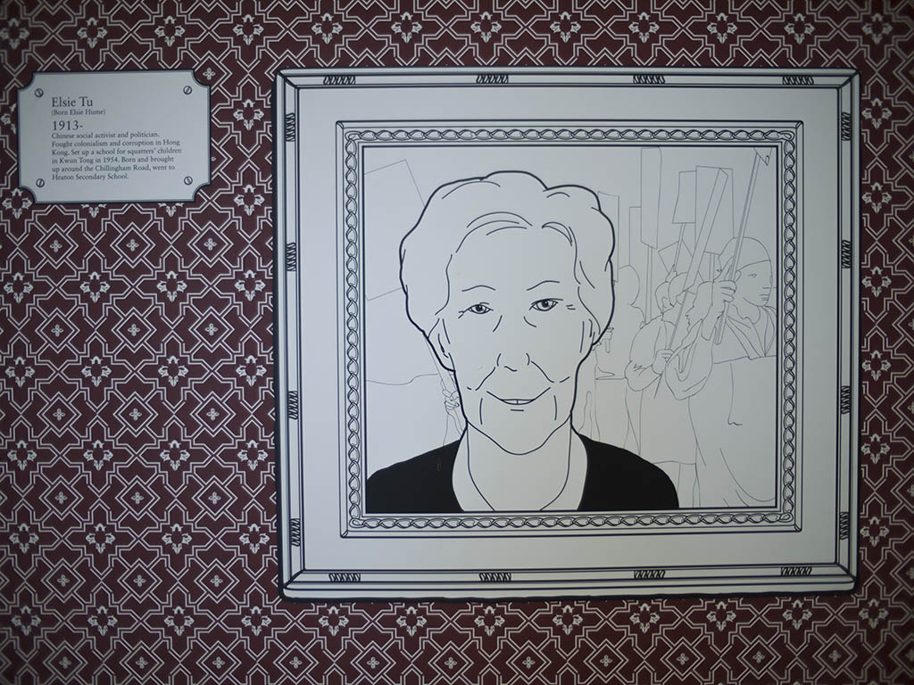 installation photograph