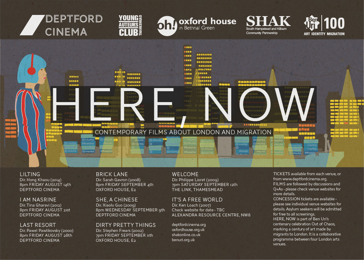Here, Now illustrated cinema poster