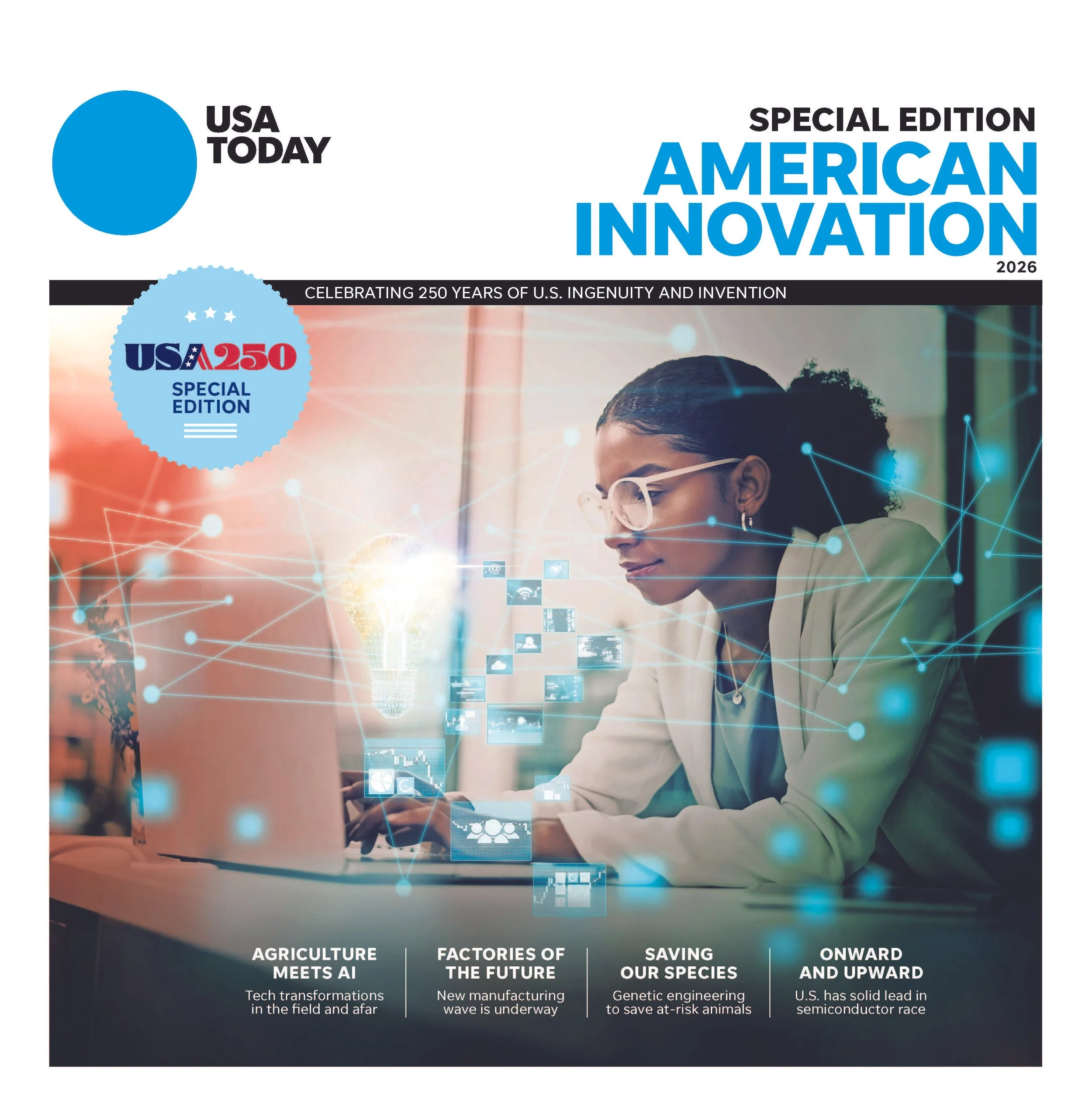 American Innovation cover_No Bar.jpg