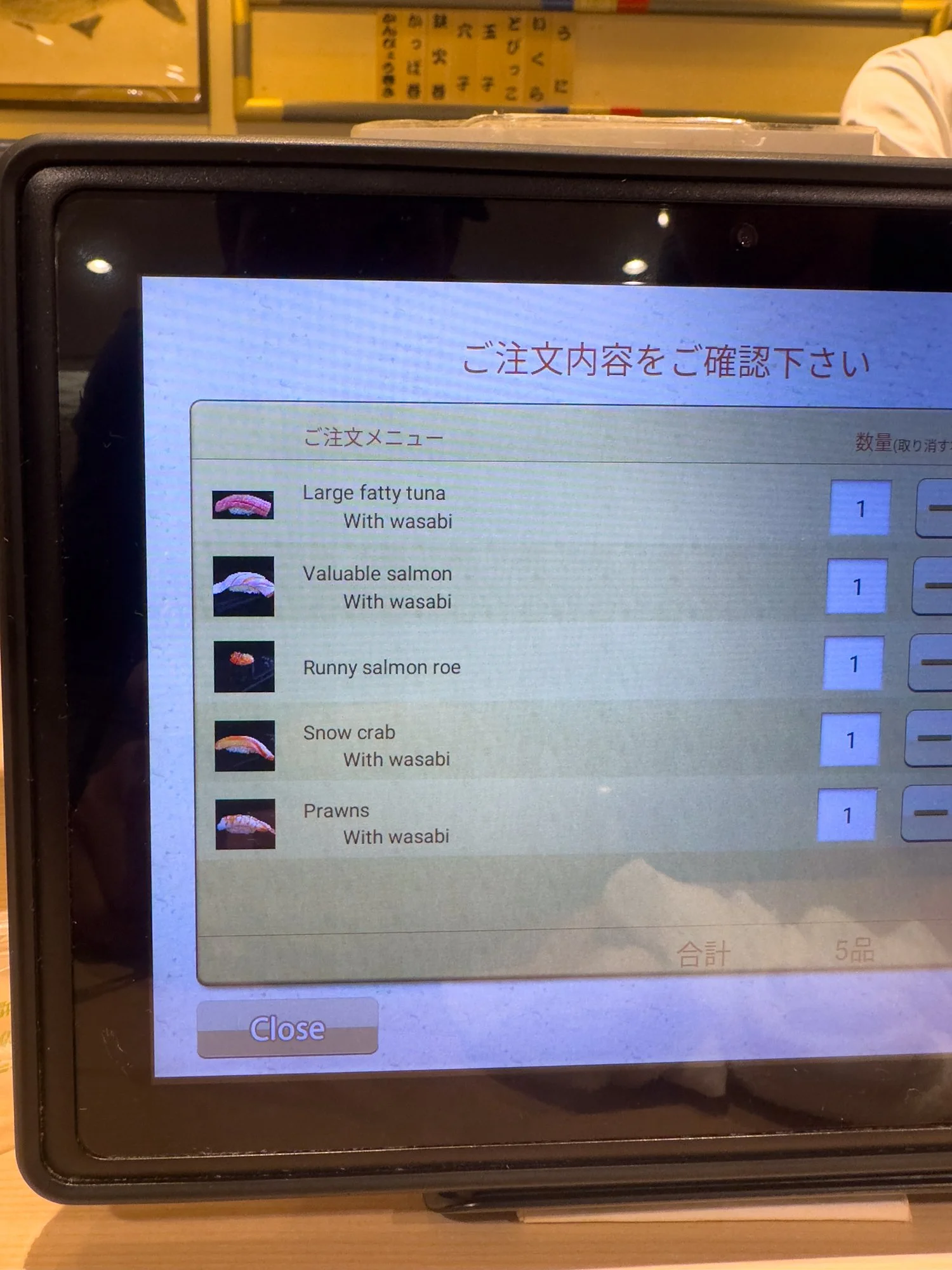 IMG_8108.jpg