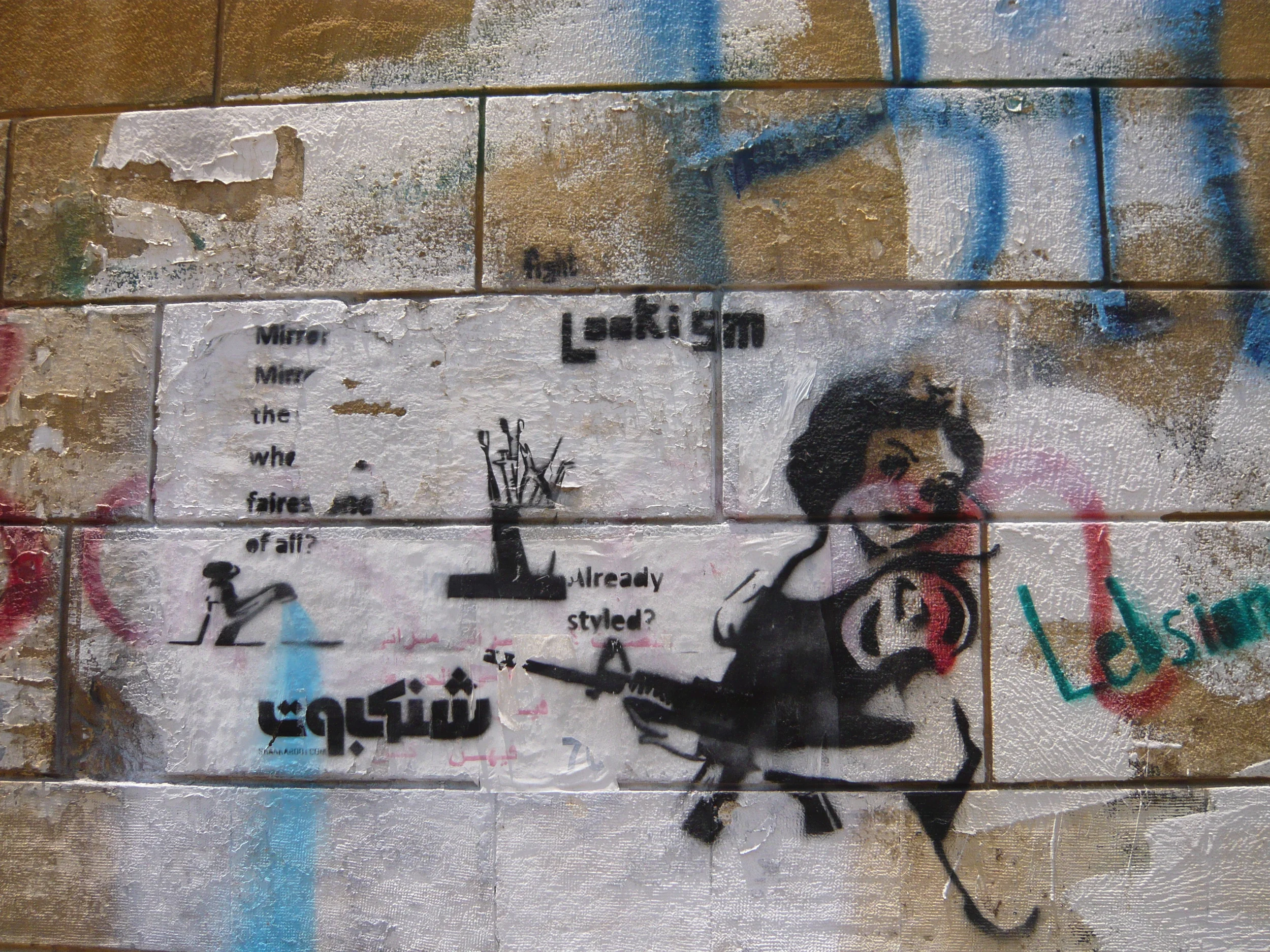 P1080914.JPG
