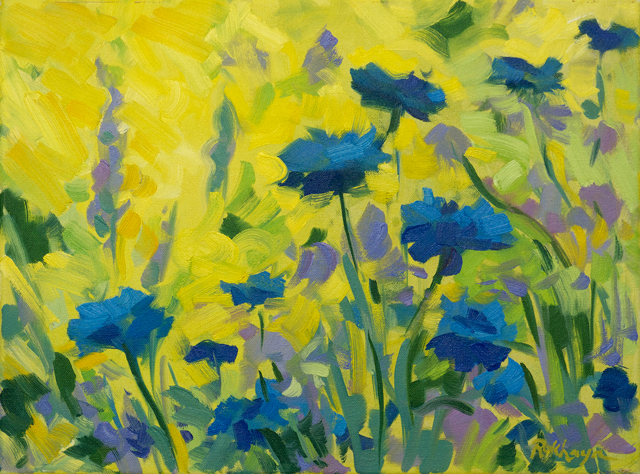 Blue & Yellow Garden