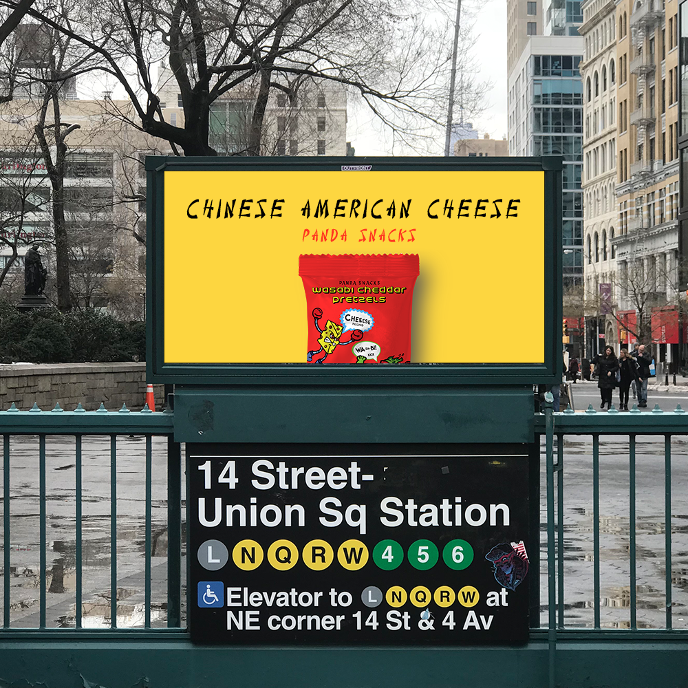 chinese american cheese.png