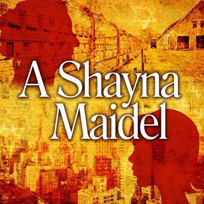 A Shayna Maidel
