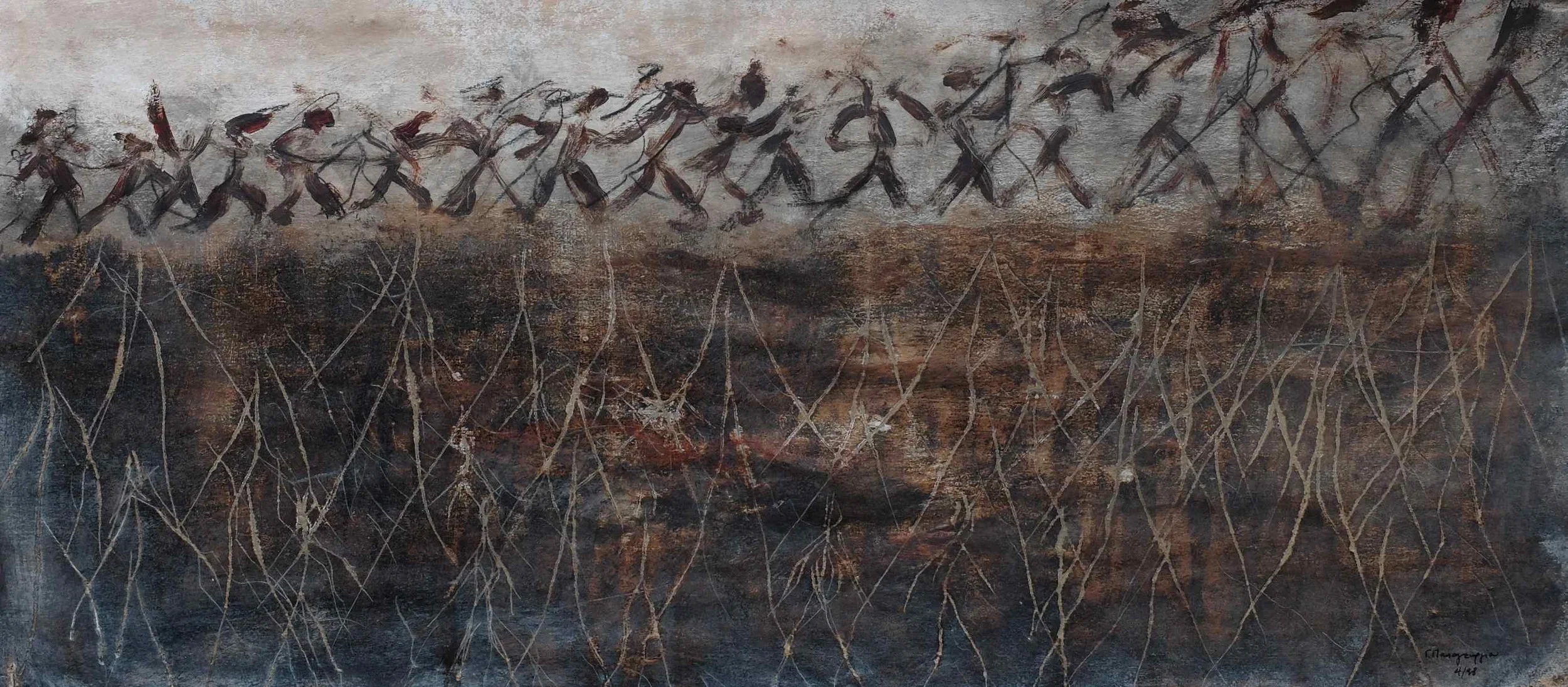 where?; acrylics on paper; 35x77; 1998