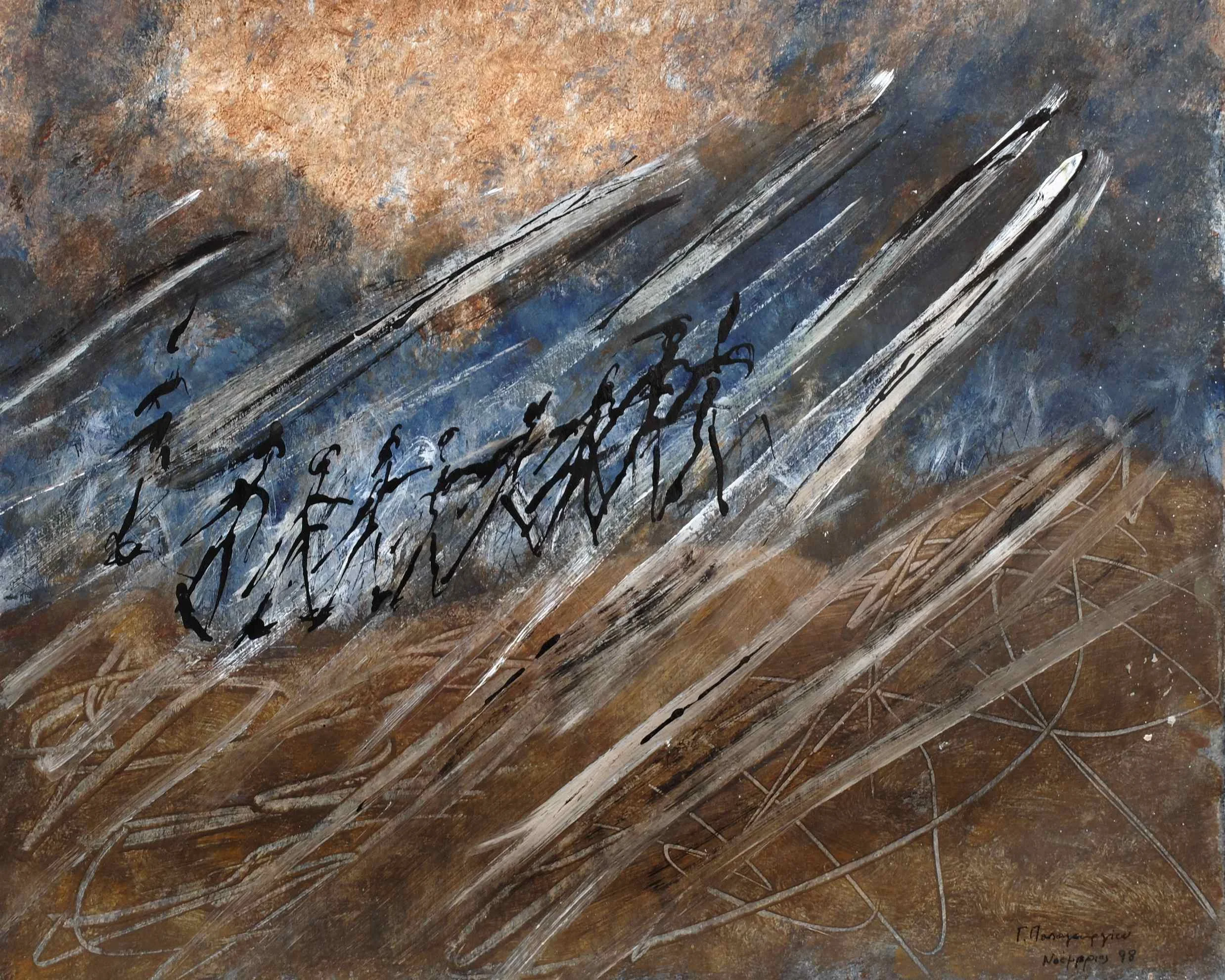 sans titre; mixed media on paper; 49x60; 1998