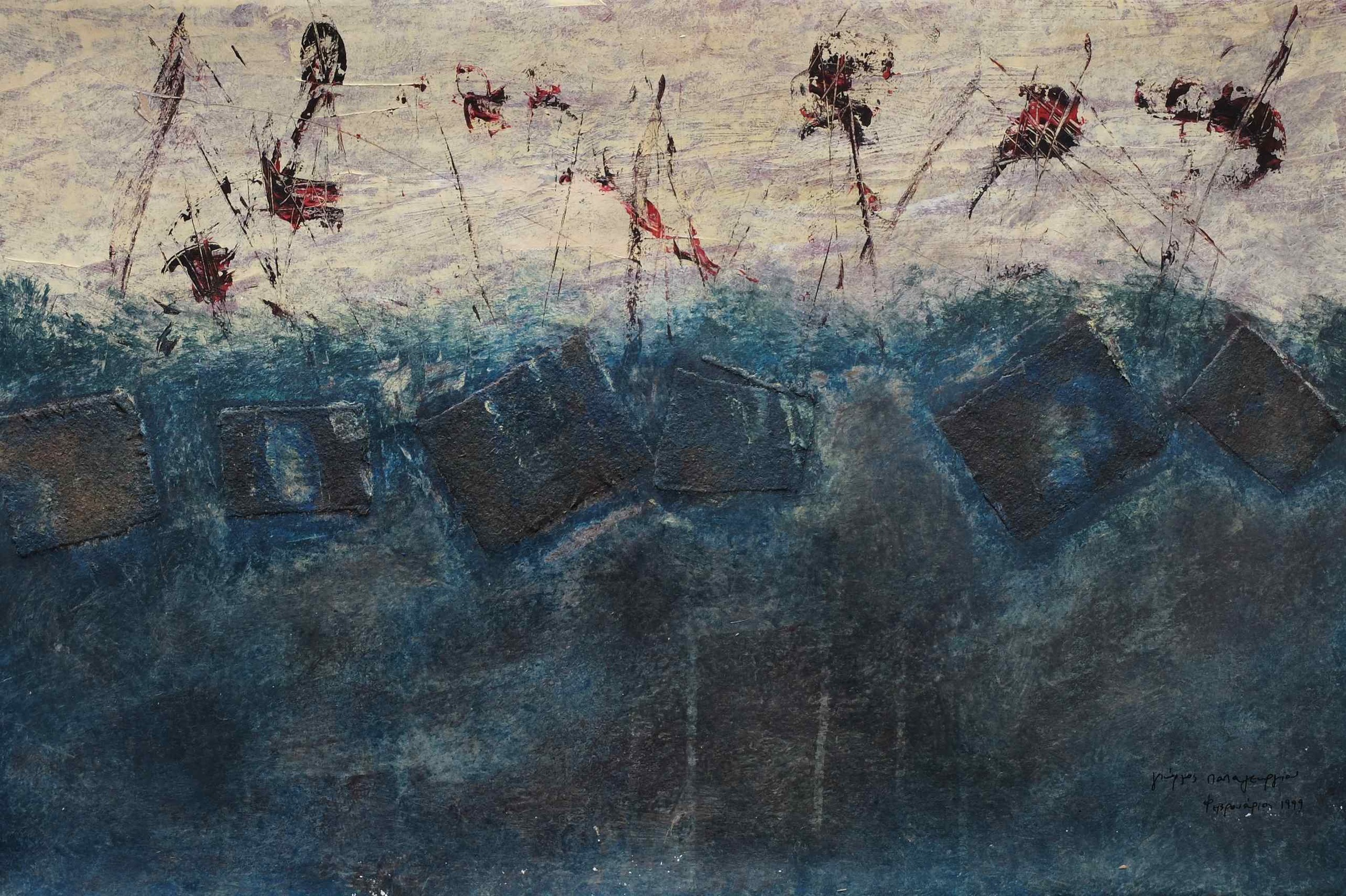  untitled; mixed media on paper; 41x62; 1999 