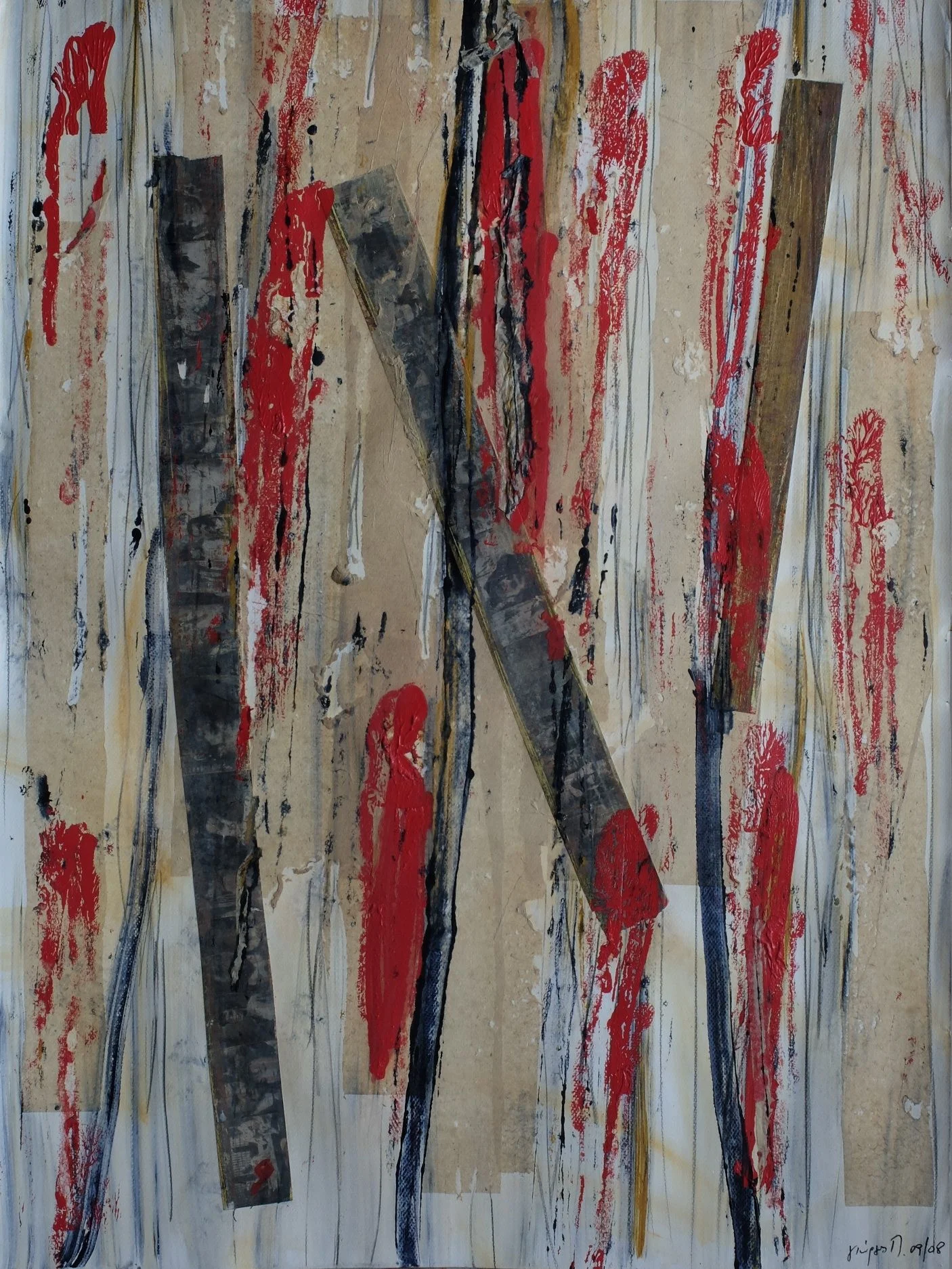 untitled; mixed media on paper; 109x79; 2008