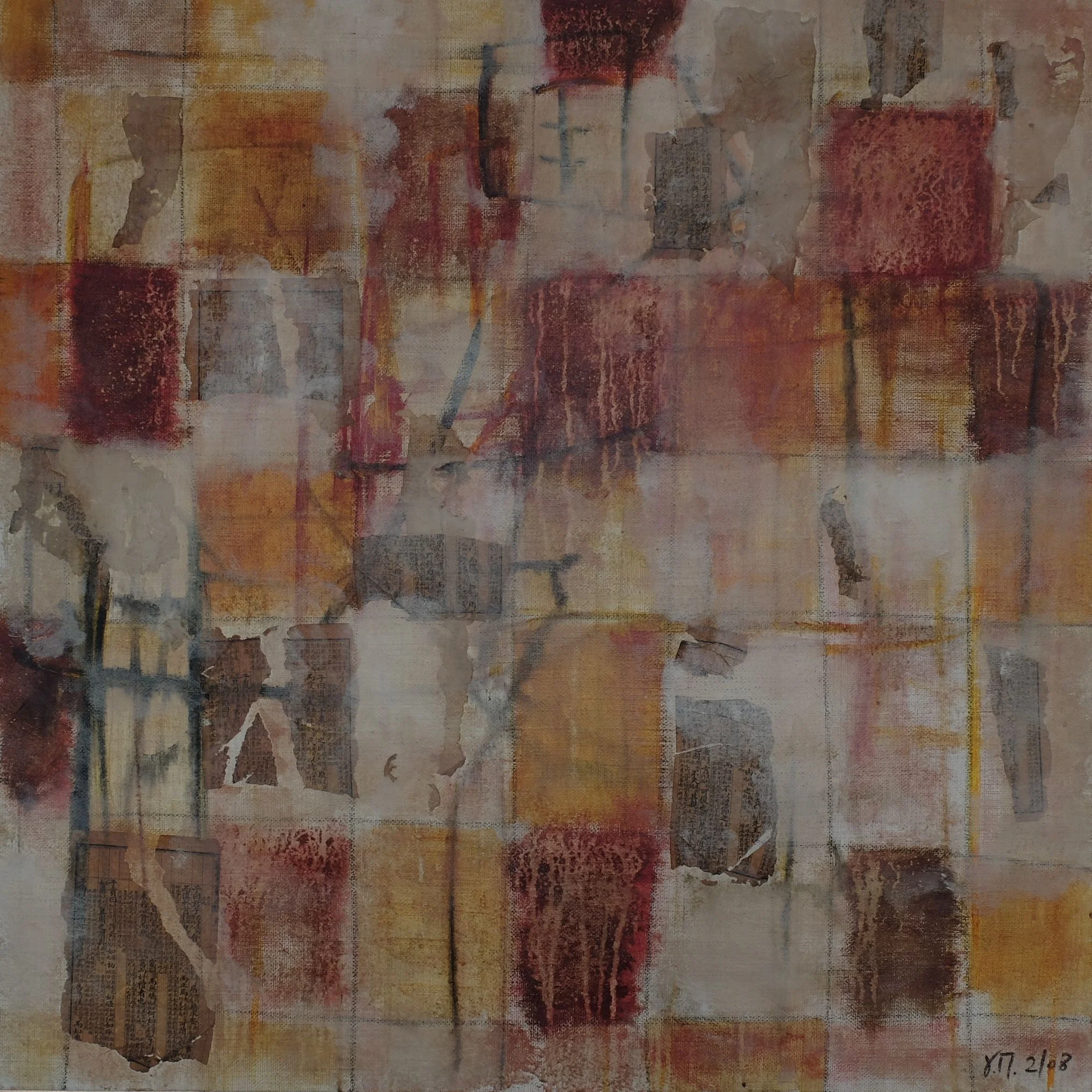 sans titre; mixed media on canvas; 90x90; 2008