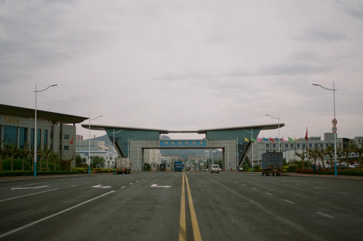 77160020.jpg