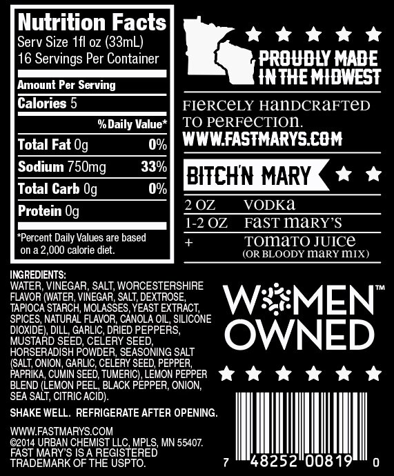 FM Hot Back for Amazon.jpg