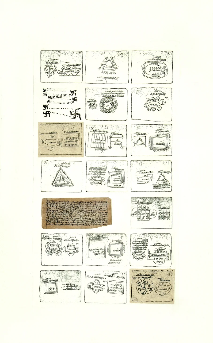 Yantra I
