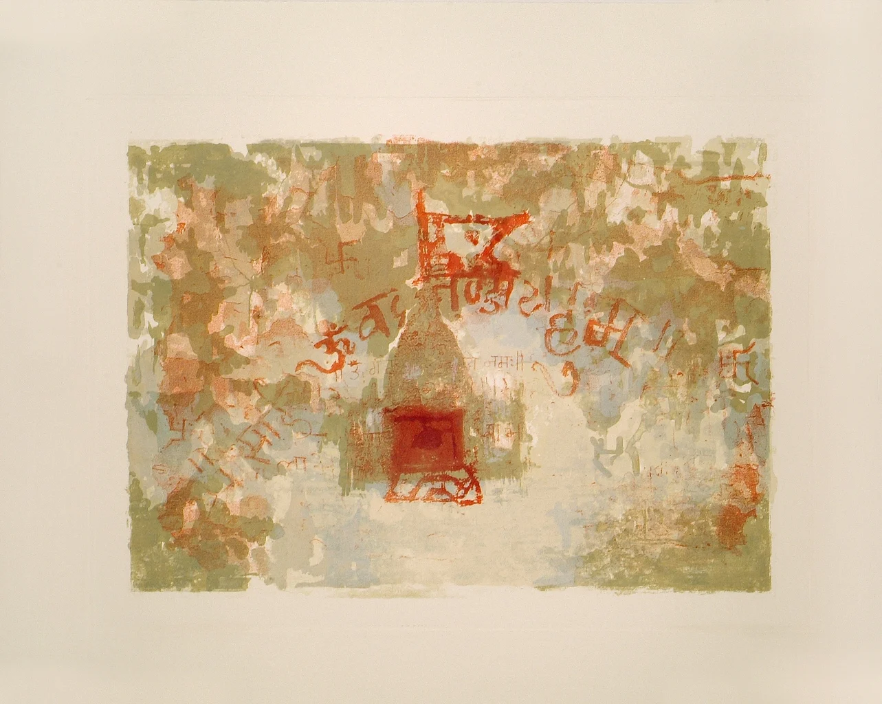 yantra4.jpg