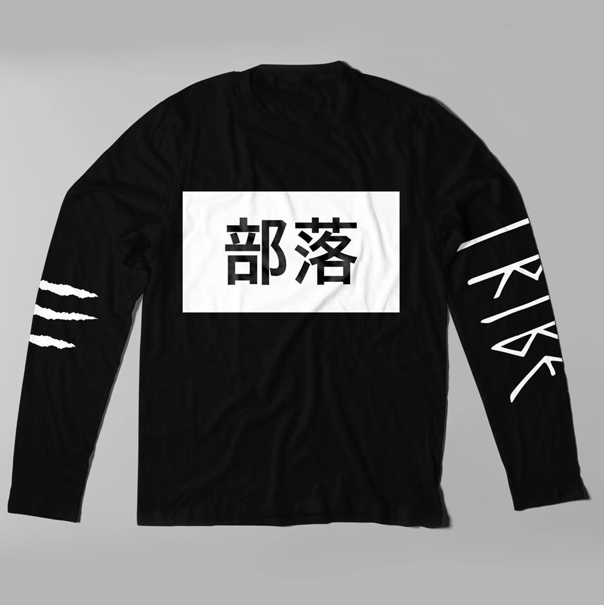 tribe-longsleeve-black-2.jpg