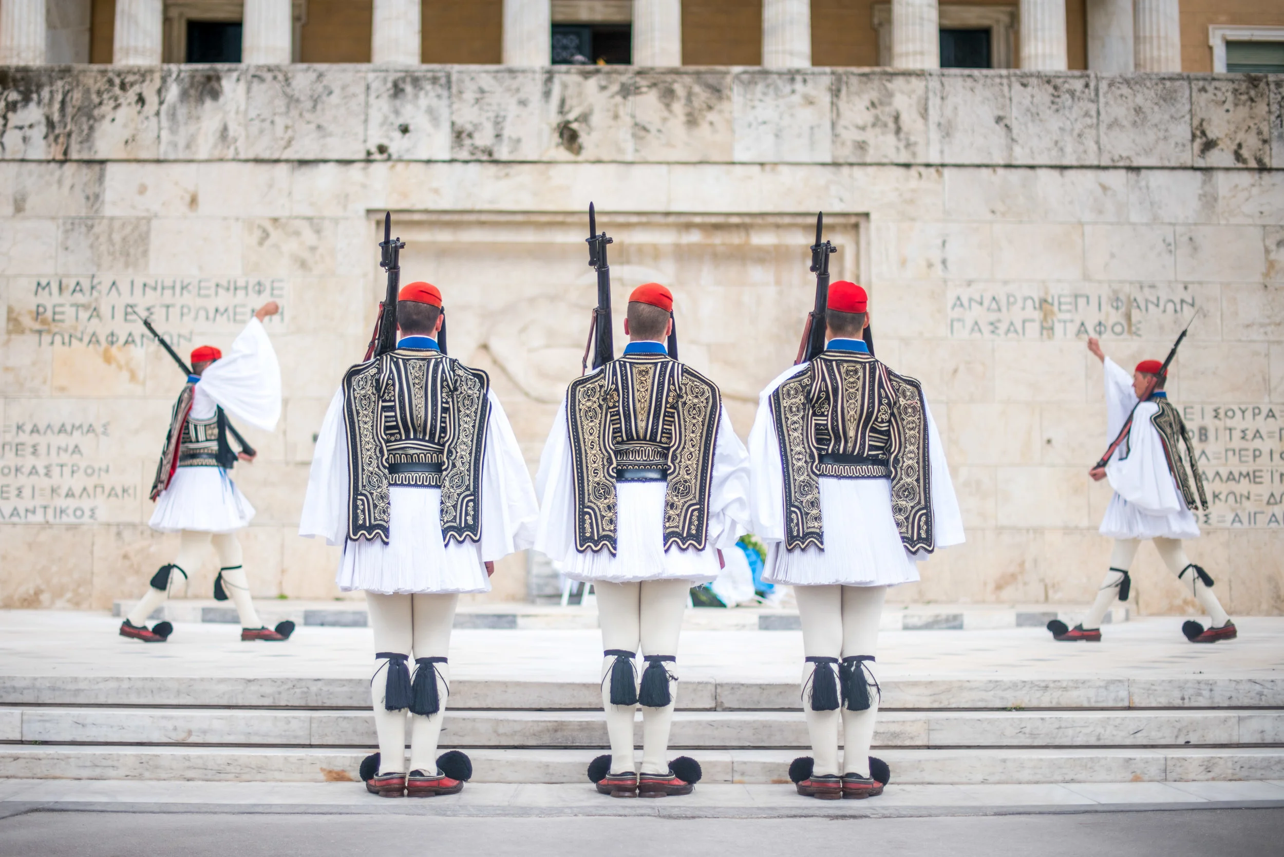 Athens