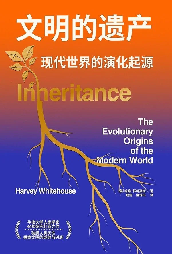 Edition Cover 4.jpg