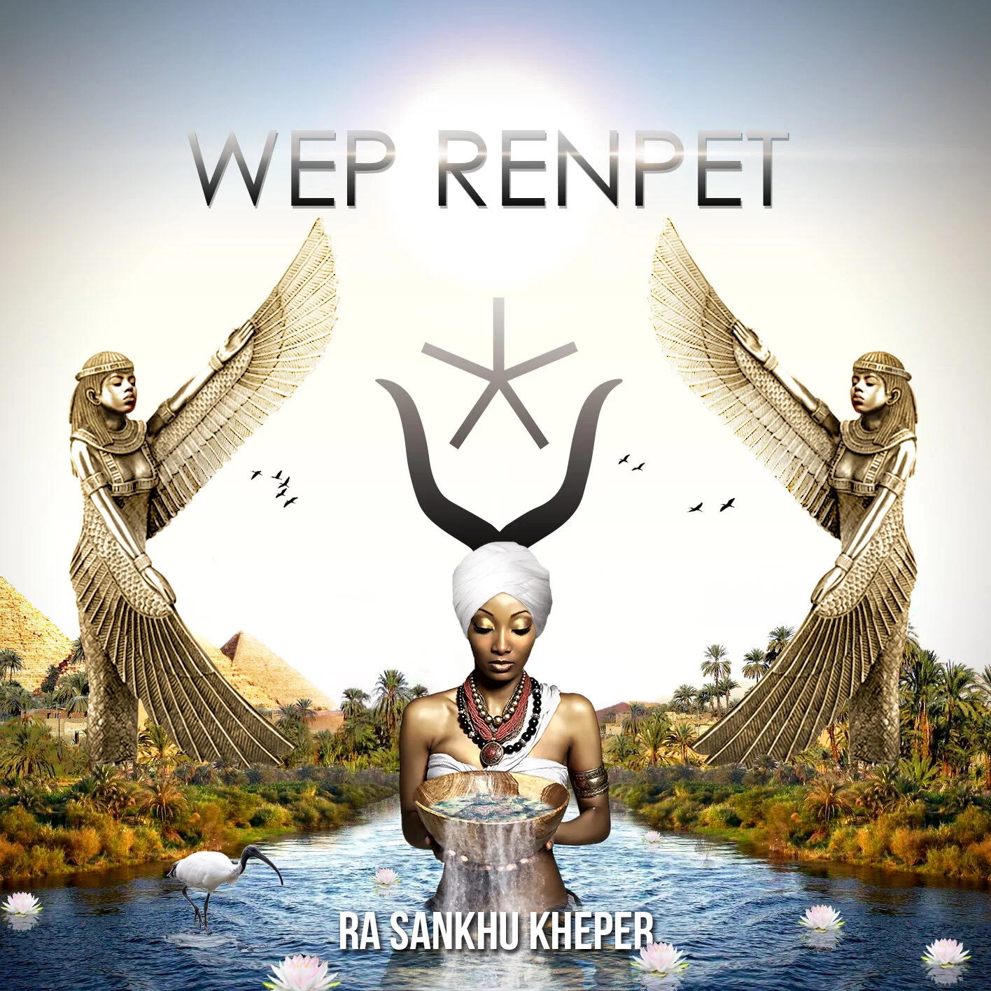 Album cover Wep Rnpt 2.jpg
