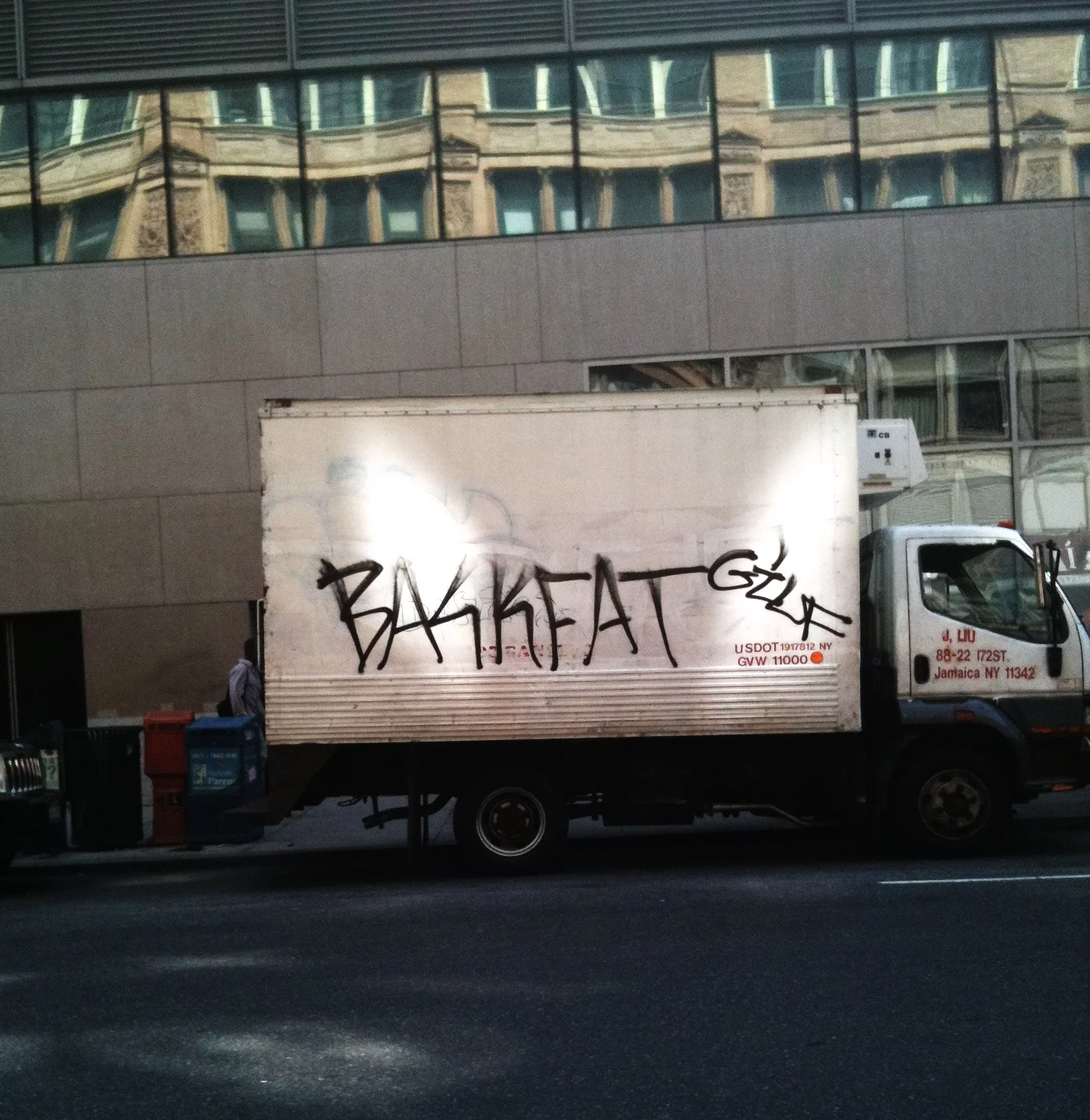 Inspiration Strikes