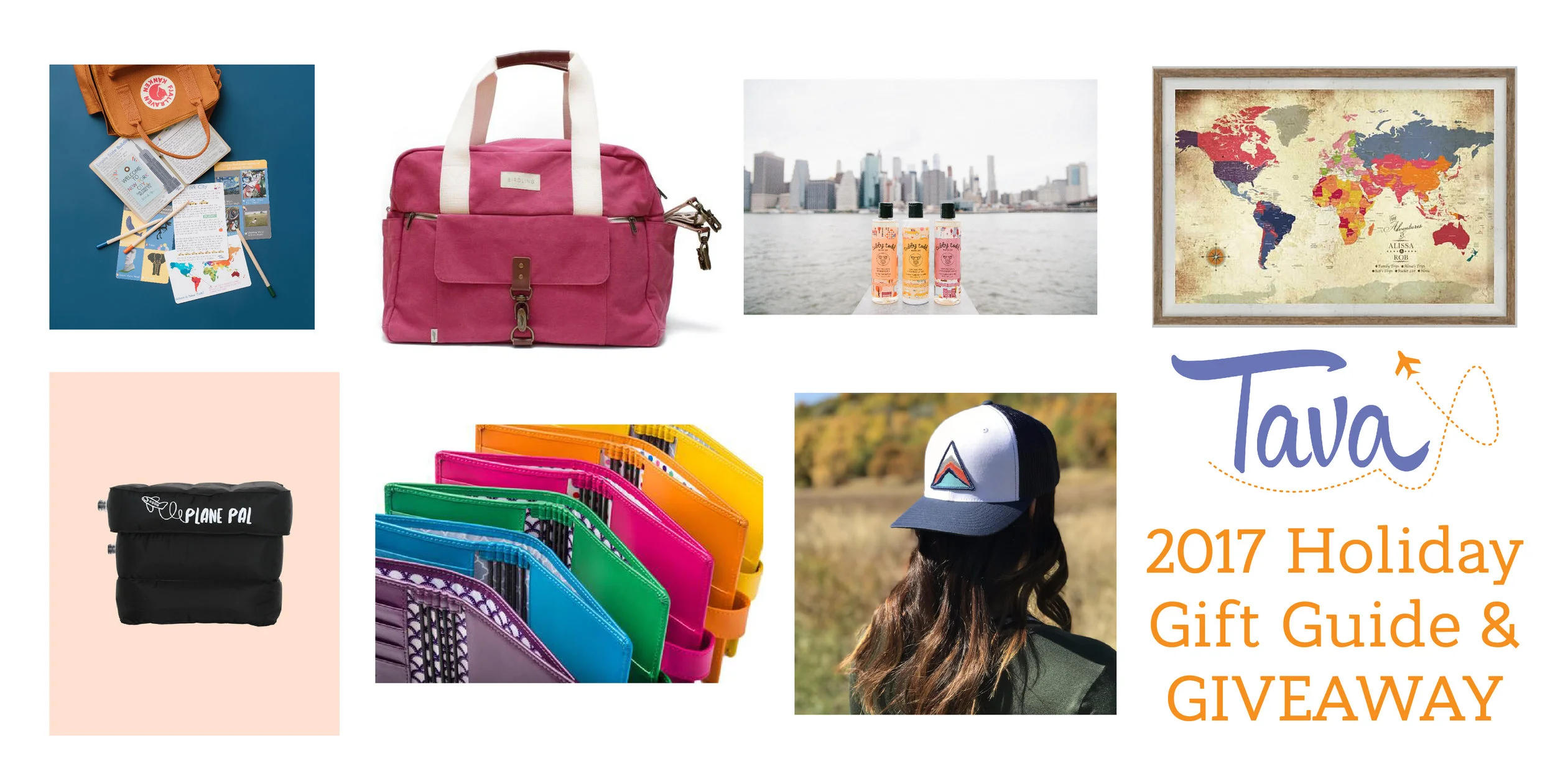 2017 Holiday Gift Guide