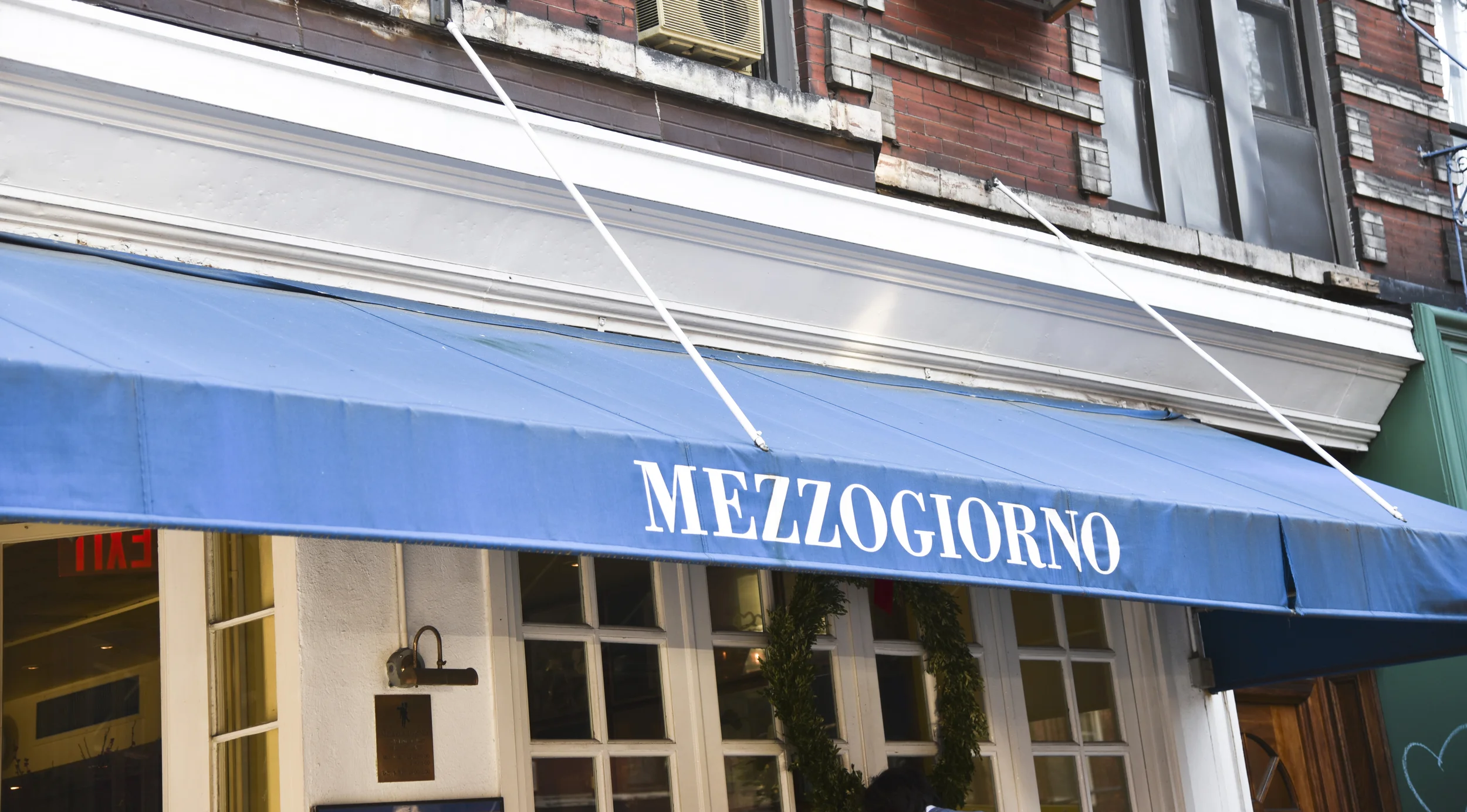 Mezz_Soho_12_26_001.jpg