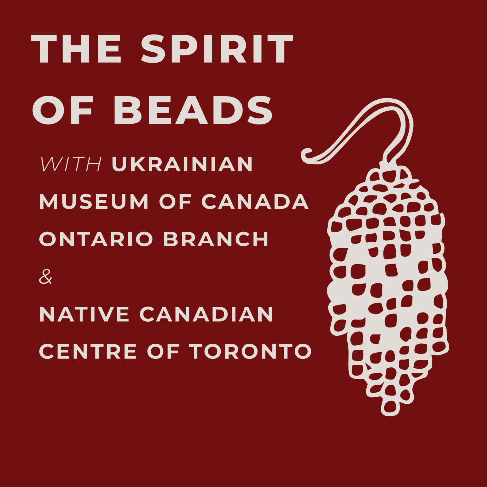 Ukrainian Beaded Adornments Past &amp; Present